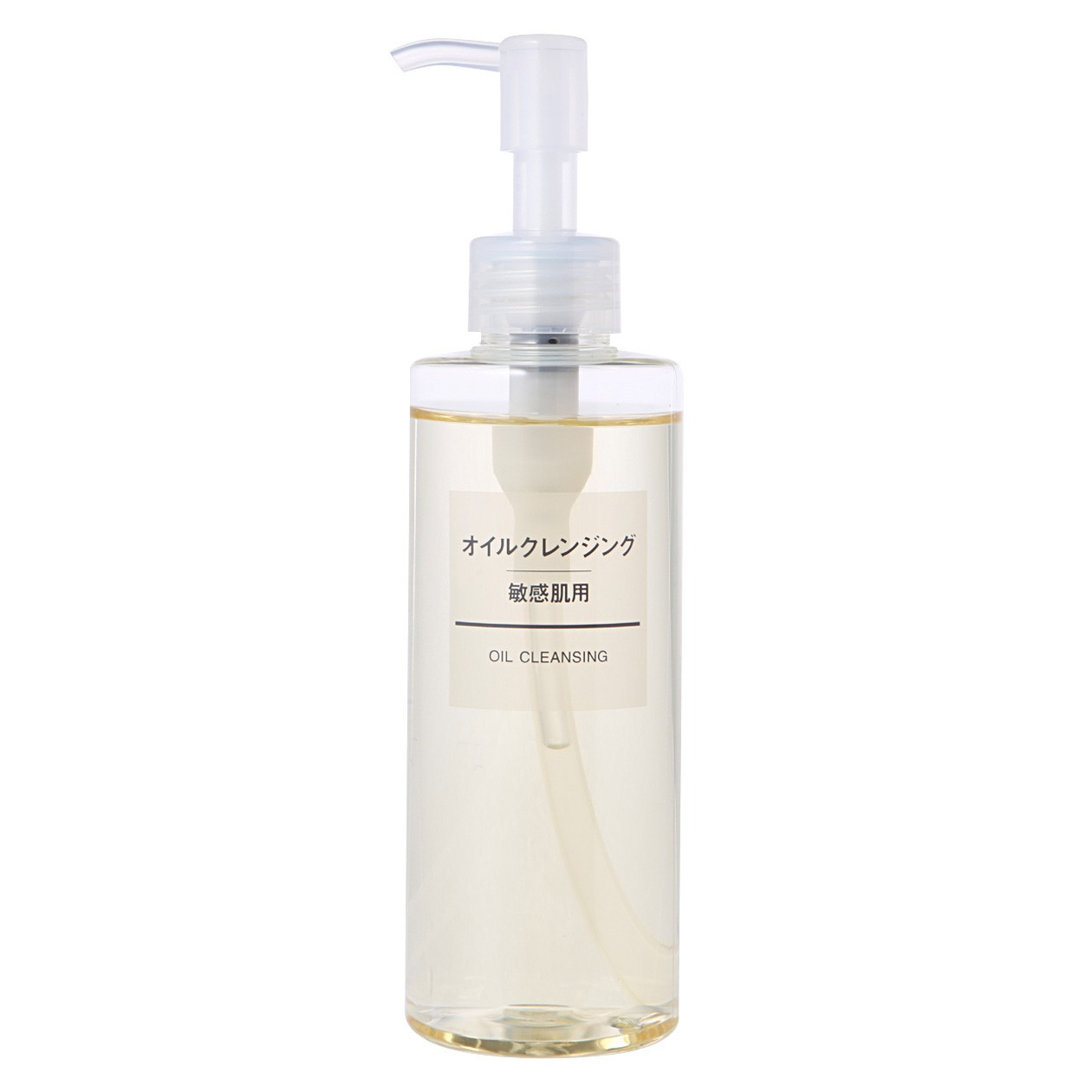 Olejek oczyszczający 200ml