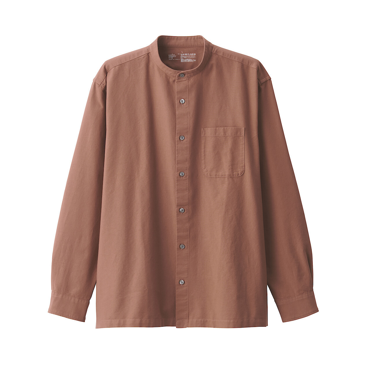 Koszula bawełniana w stylu oxford ze stójką w kratę w kolorze camel