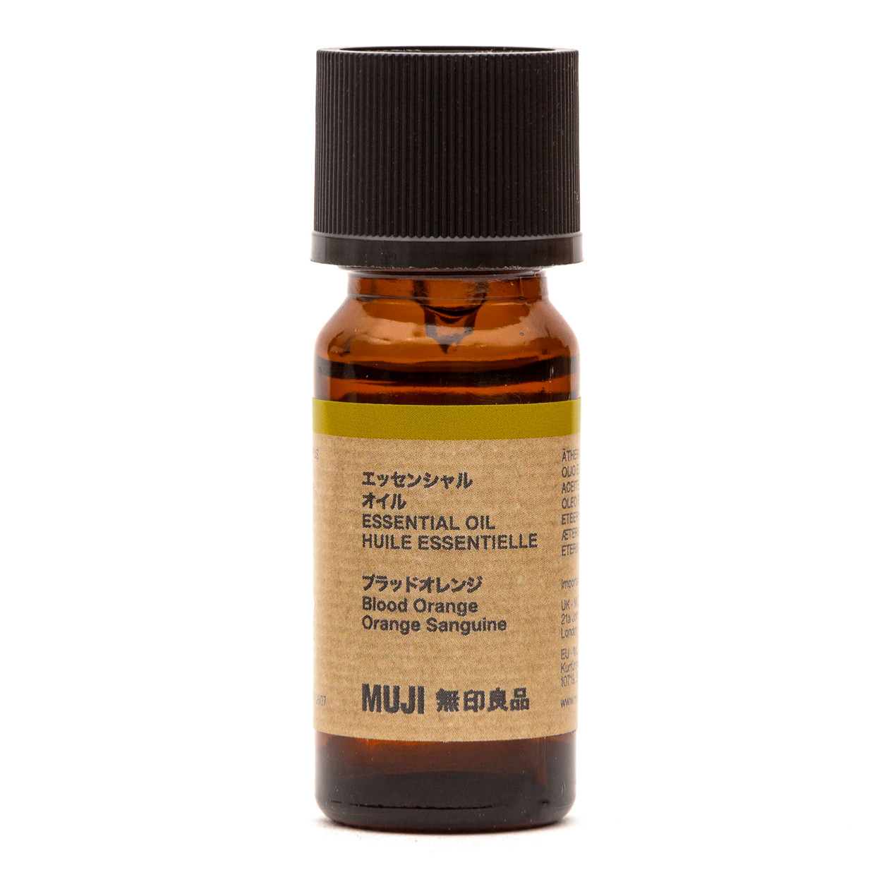 Olejek eteryczny 10ml - czerwona pomarańcza Olejek eteryczny 10ml - czerwona pomarańcza