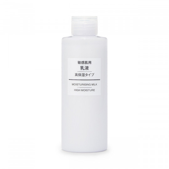 Mleczko silnie nawilżające Sensitive Care 200ml