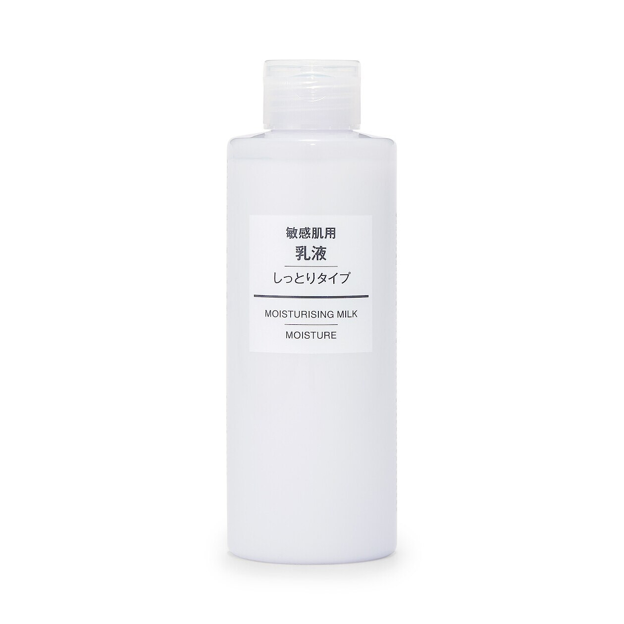 Mleczko nawilżające Sensitive Care 200ml
