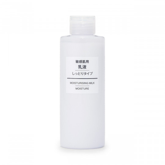 Mleczko nawilżające Sensitive Care 200ml