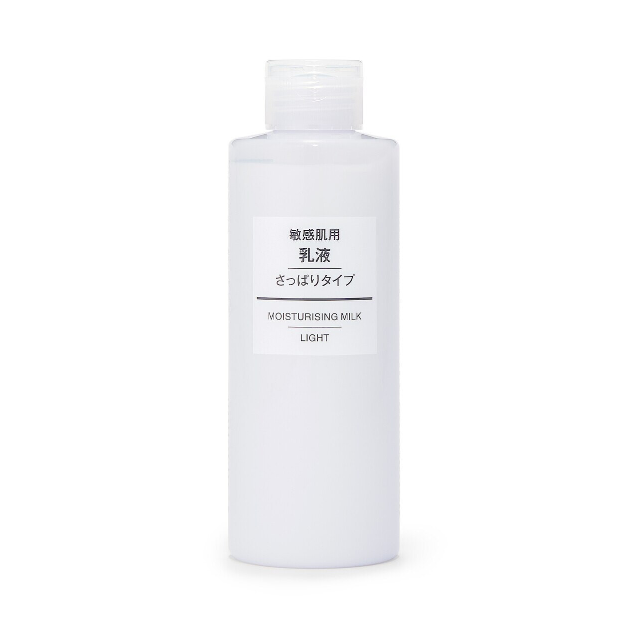 Mleczko lekko nawilżające Sensitive Care 200ml
