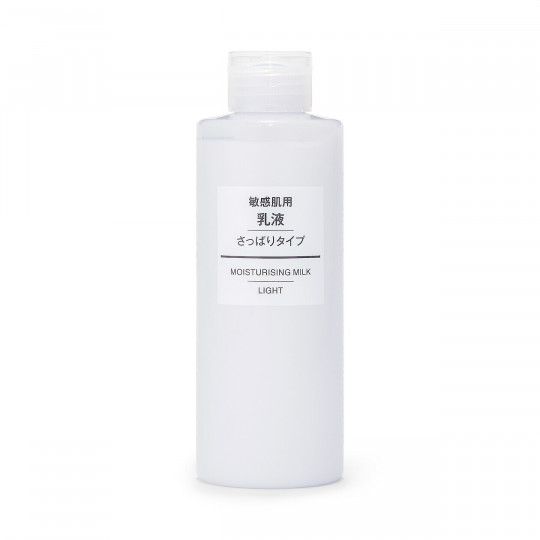 Mleczko lekko nawilżające Sensitive Care 200ml