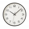 Zegar analogowy 26cm czarny